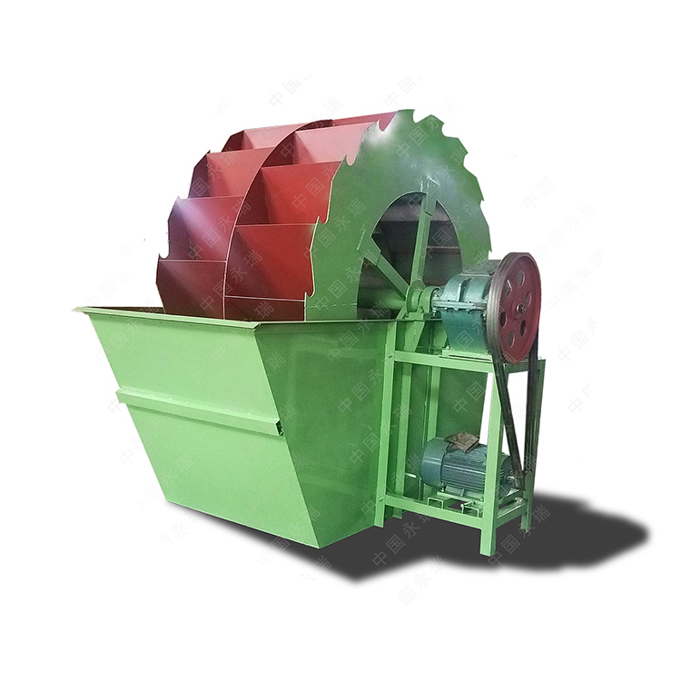 漏斗洗沙機 轉(zhuǎn)輪洗沙機 水輪洗沙機 圓盤洗沙機 